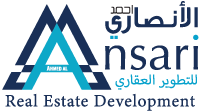 Al Ansari logo