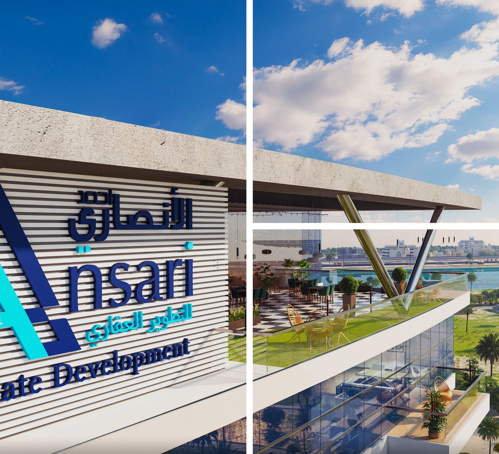 Al Ansari Group Legacy